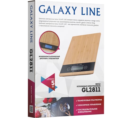 Кухонные электронные весы Galaxy LINE элемент питания типа «ААА» 2 шт. в комплекте гл2811л