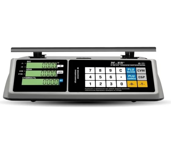 Весы M-ER MERCURY 328C-15.2 LCD с RS-232 и USB (COM) без АКБ 3658