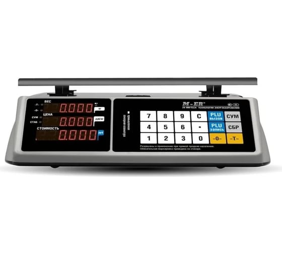 Весы M-ER MERCURY 328AC-6.1 LED с RS-232 и USB (COM) 3667