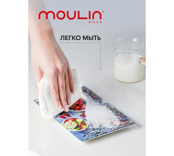 Кухонные электронные весы Moulinvilla Moulin Villa KS-MV 001