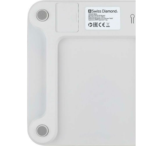 Умные диагностические напольные весы Moulinvilla SD-SC 003 W MINI