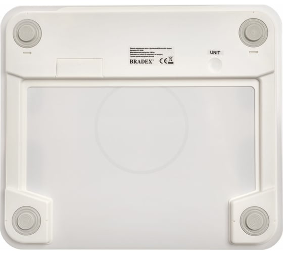 Умные напольные весы с функцией bluetooth BRADEX белые KZ 0938