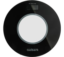 Напольные стеклянные весы GELBERK круг GL-F105