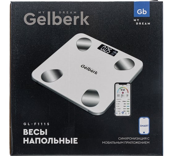 Напольные весы GELBERK Bluetooth GL-F111S