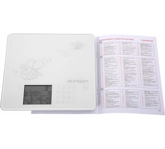 Кухонные весы OURSSON Слоновая кость KS0502GD/IV