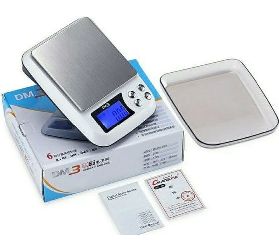 Цифровые весы Beroma 3 кг 07822267