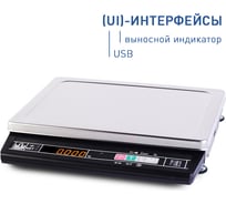 Настольные весы для взвешивания МАССА-К порционные, USB, Ind МК-6.2-А21 UI 25417