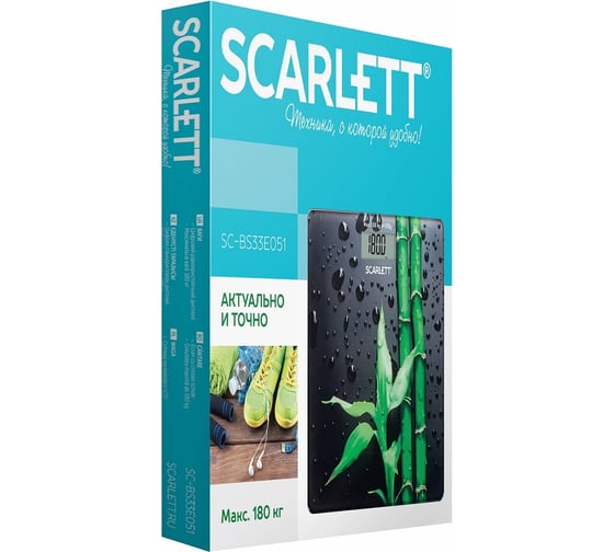 Напольные весы Scarlett SC-BS33E051