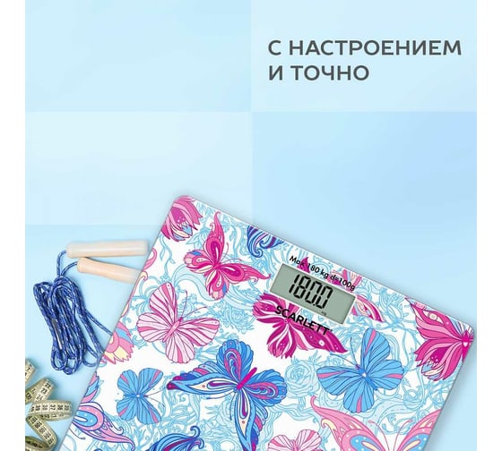 Напольные весы Scarlett SC-BS33E080