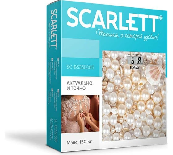 Напольные весы Scarlett SC-BS33E085