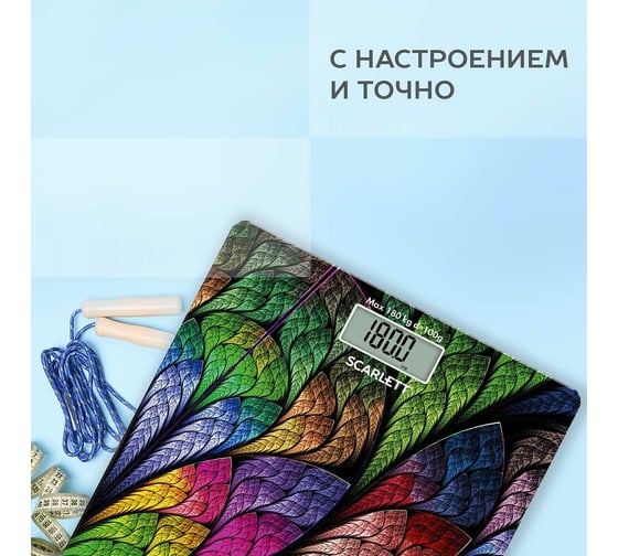 Напольные весы Scarlett SC-BS33E095