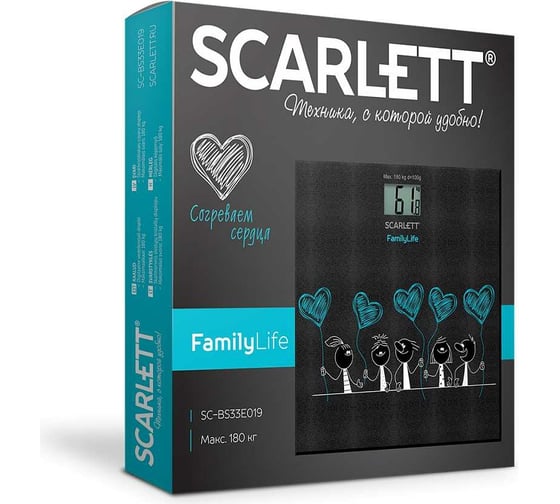 Напольные электронные весы Scarlett стекло, 180 кг SC-BS33E019