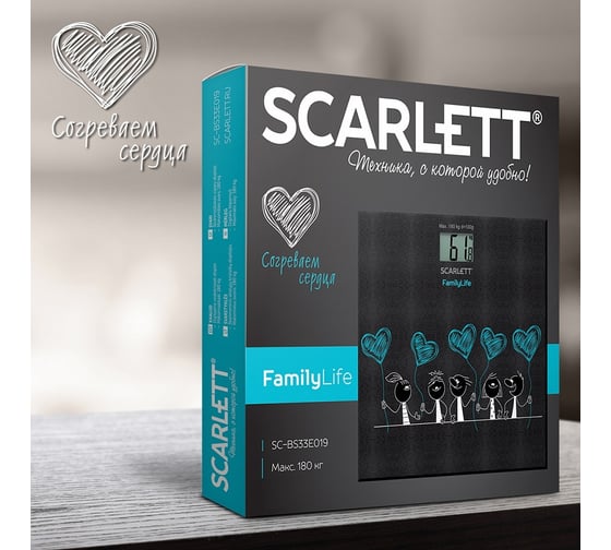 Напольные электронные весы Scarlett стекло, 180 кг SC-BS33E019