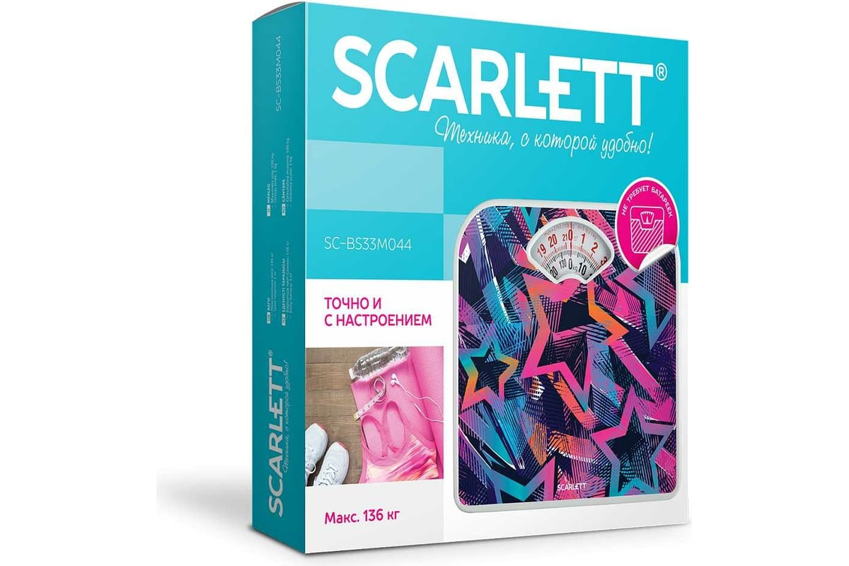 Напольные механические весы Scarlett SC-BS33M044 - выгодная цена ...