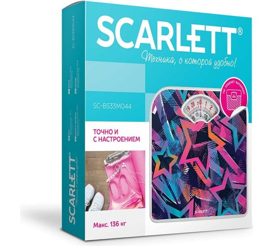 Напольные механические весы Scarlett SC-BS33M044