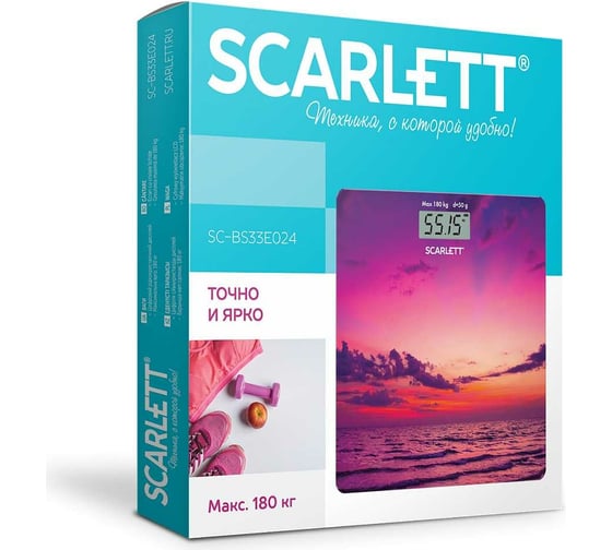 Напольные электронные весы Scarlett SC-BS33E024