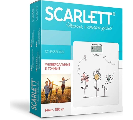 Напольные электронные весы Scarlett SC-BS33E025