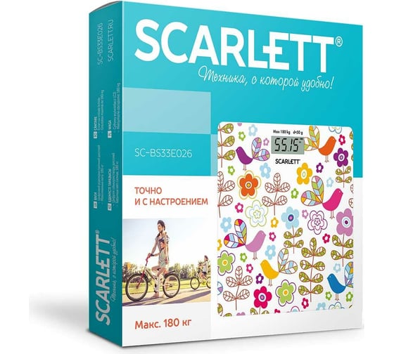 Напольные электронные весы Scarlett SC-BS33E026