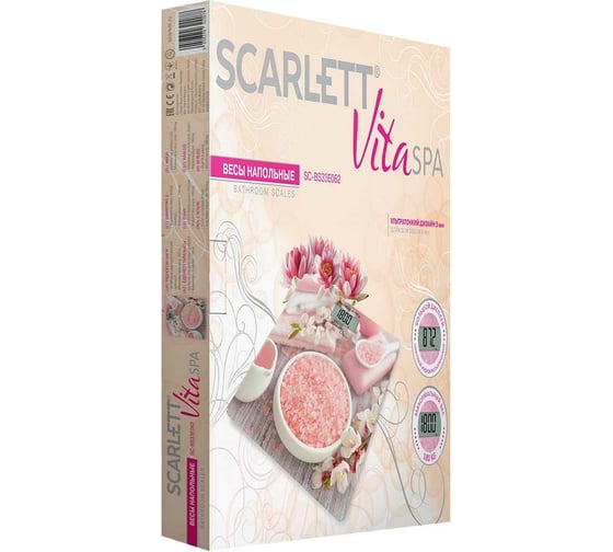 Напольные электронные весы Scarlett SC-BS33E062