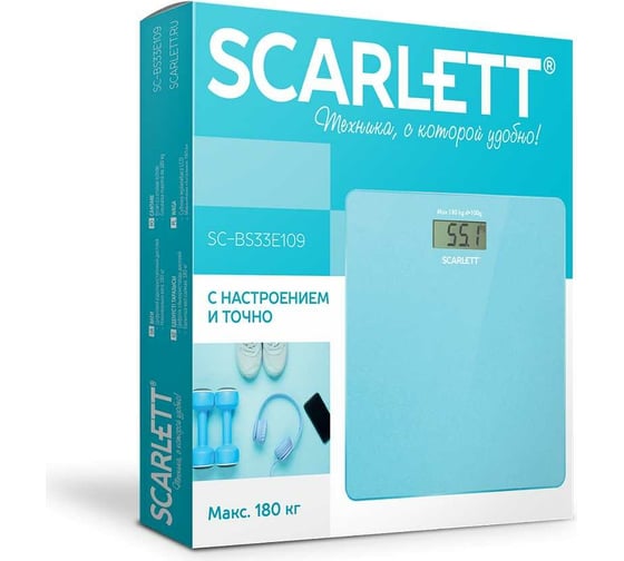 Напольные электронные весы Scarlett SC-BS33E109