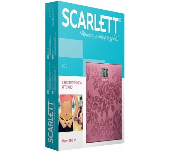 Напольные весы Scarlett SC-217