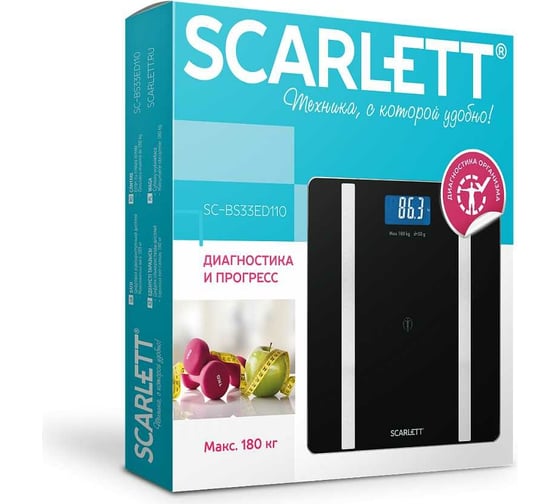 Напольные весы Scarlett диагностика, Bluetooth SC-BS33ED110