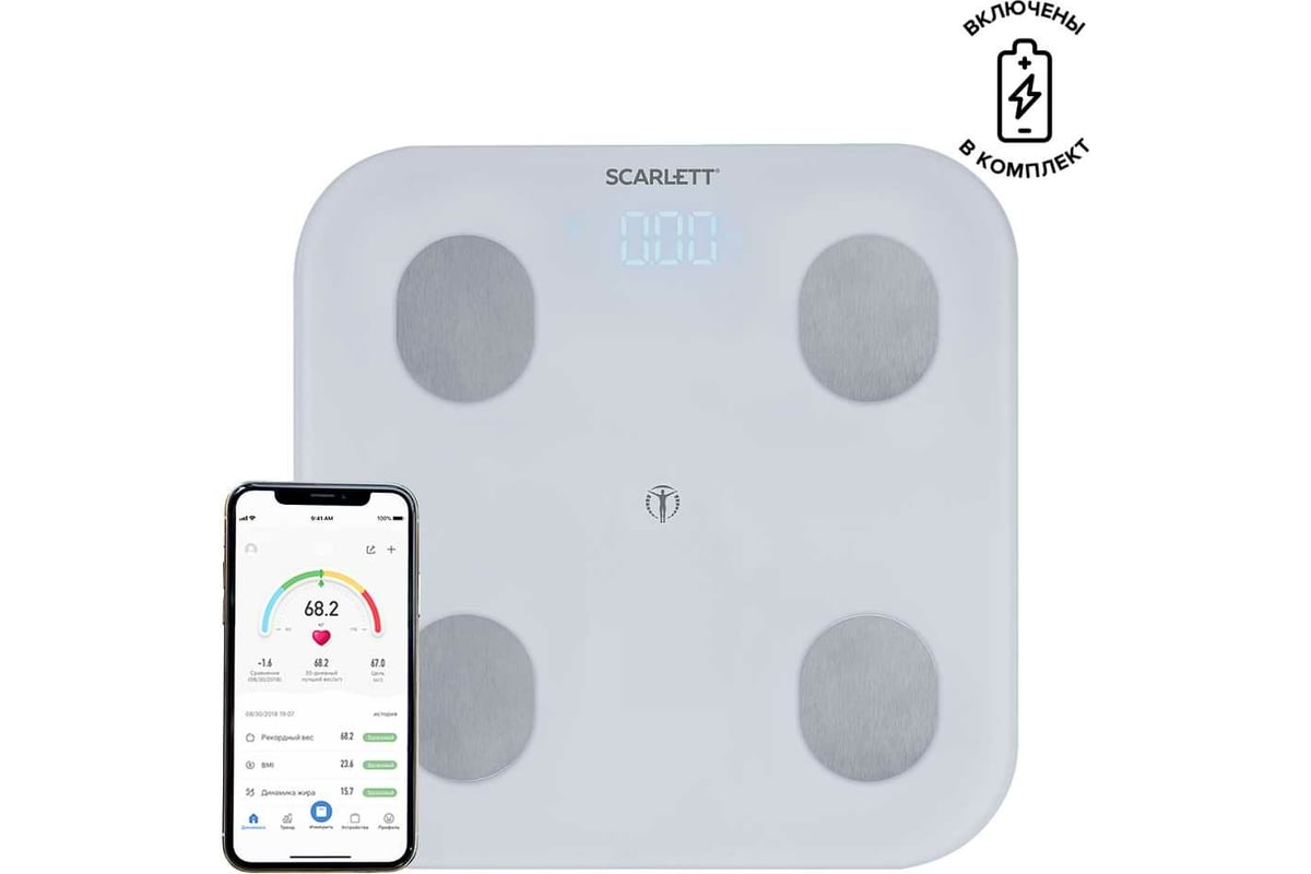 Напольные весы диагностика bluetooth scarlett sc bs33ed46