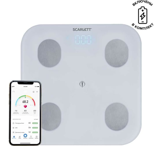 Напольные весы Scarlett диагностика, Bluetooth SC-BS33ED47