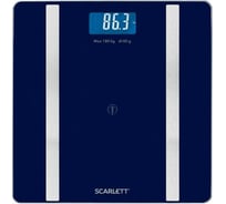 Напольные весы Scarlett диагностика, Bluetooth SC-BS33ED111