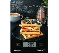 Кухонные весы Scarlett SC-KS57P75