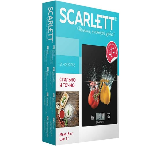 Кухонные весы Scarlett SC-KS57P63