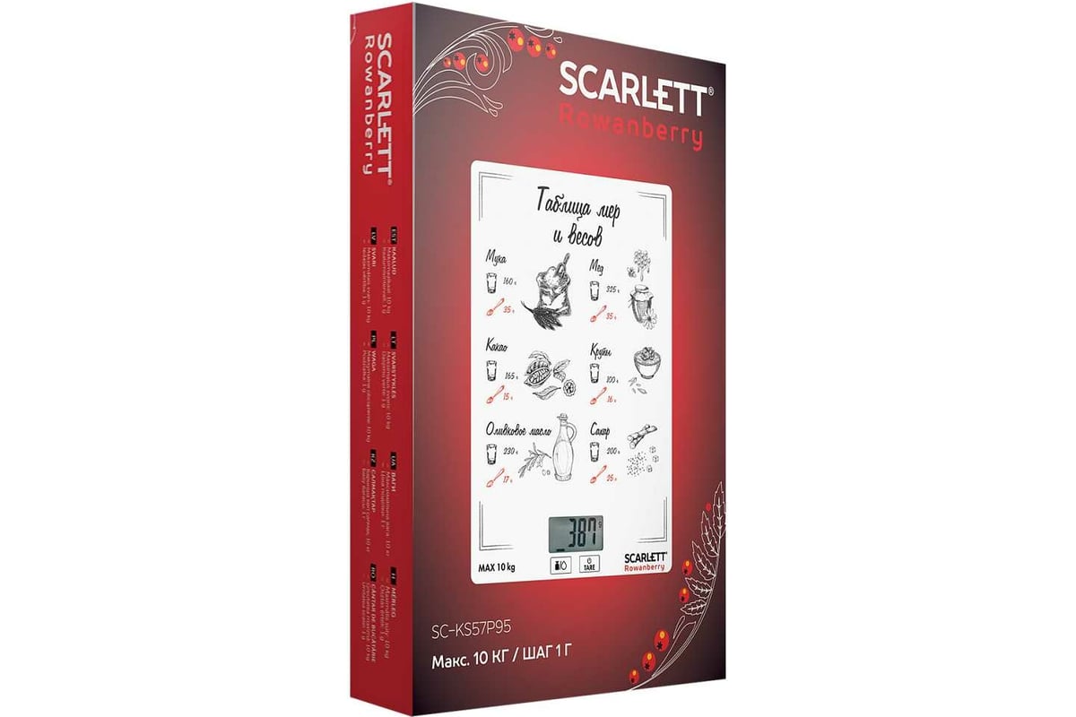 Кухонные весы Scarlett SC-KS57P95