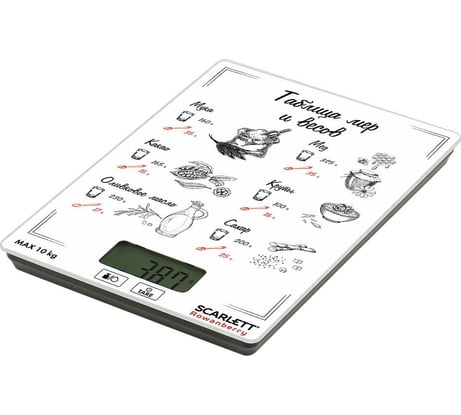 Кухонные весы Scarlett SC-KS57P95