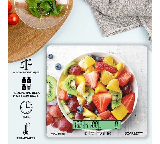 Кухонные весы Scarlett SC-KS57P48