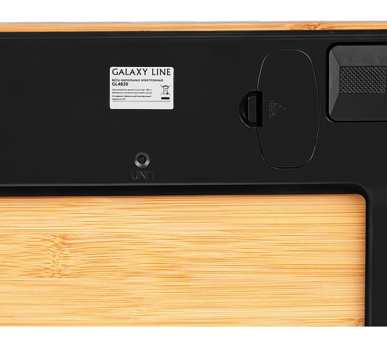Напольные электронные весы Galaxy LINE GL 4820 7080148200