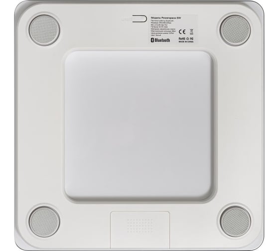 Умные белые весы SIBLING Powerspace-SW 00-00016228