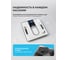 Многофункциональные электронные весы Galaxy GL 4852 5080148520 7