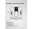 Многофункциональные электронные весы Galaxy GL 4852 5080148520 10