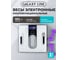 Многофункциональные электронные весы Galaxy GL 4852 5080148520 3