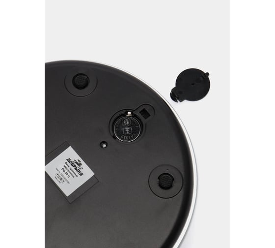 Кухонные весы Добрыня DO- 3012