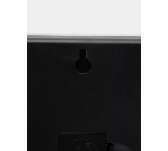 Кухонные весы Добрыня DO- 3015B