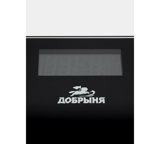 Весы Добрыня DO - 3016B