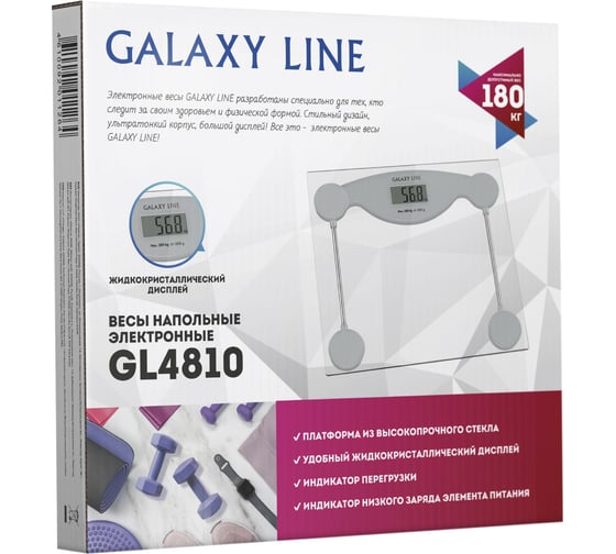 Напольные электронные весы Galaxy LINE GL 4810 серые гл4810лсер
