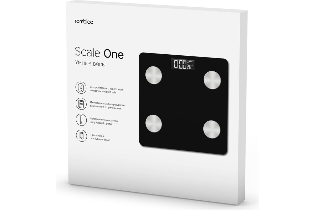 Напольные весы Rombica Scale One, цвет черный SCL-0001 - выгодная цена,  отзывы, характеристики, фото - купить в Москве и РФ