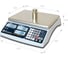 Торговые весы MAS ter mr1-30 7212 3