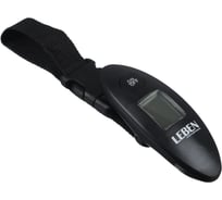 Электронные весы для багажа LEBEN пластик, макс. нагр. 40 кг (точн. измер. 100 гр) 487-052
