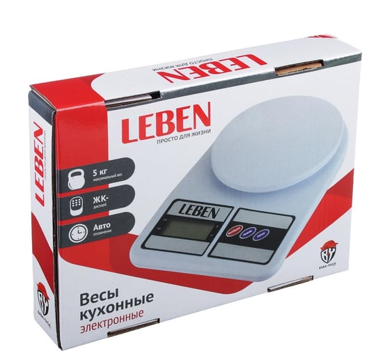 Кухонные электронные весы LEBEN пластик, макс. нагрузка до 5 кг (точн. измер. 1 гр) 268-056