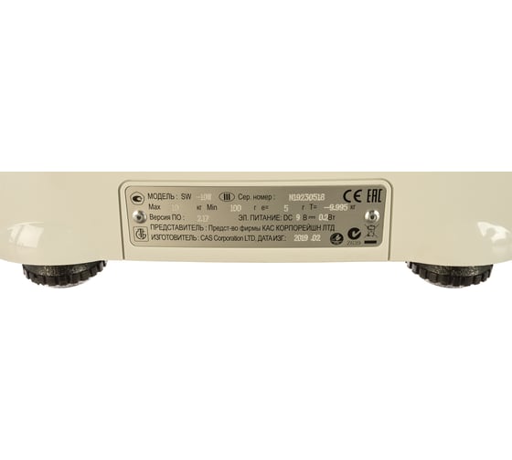 Весы CAS SW-10W 1A0SW8103GCI0501
