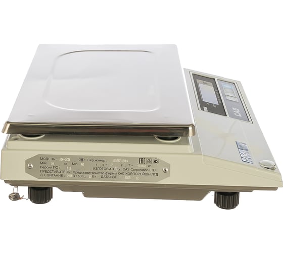 Весы CAS AD-20H 140AD3203GCI0501