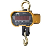 Крановые весы CAS 1THА O50TH0105GCI0501
